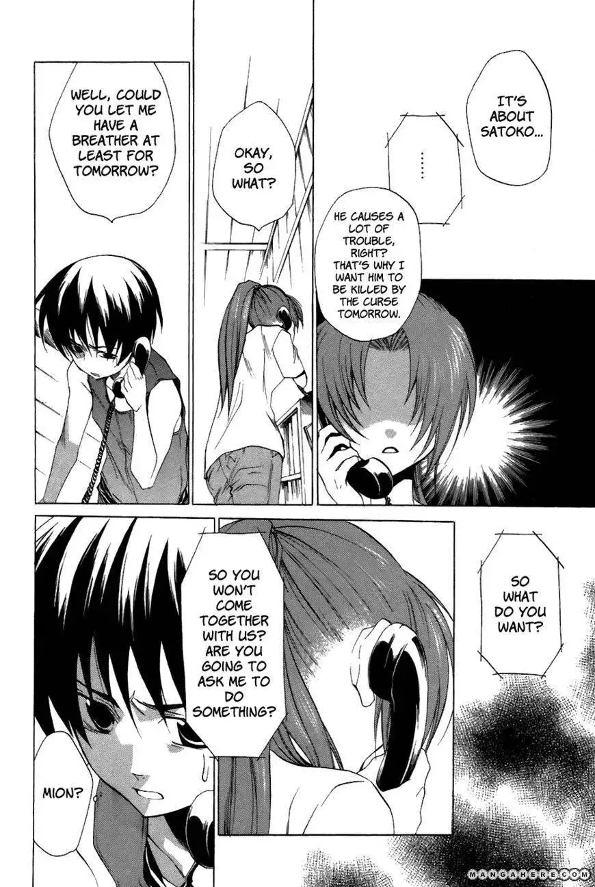 Higurashi no Naku Koro ni ~ Tatarigoroshi Chapter 9 12